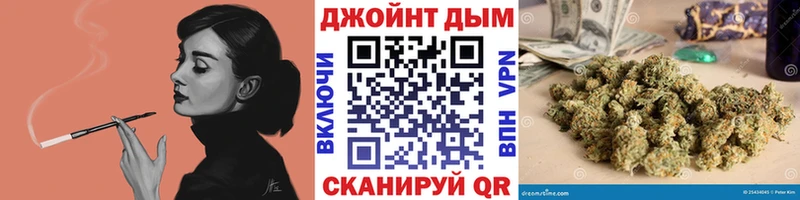 Наркота Краснознаменск Метадон  Меф  ГАШИШ  МАРИХУАНА  КОКАИН 