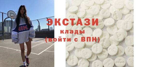 стаф Алексеевка
