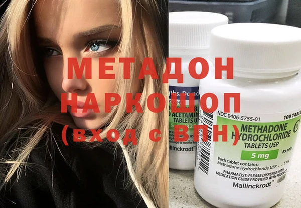 PSILOCYBIN Алзамай