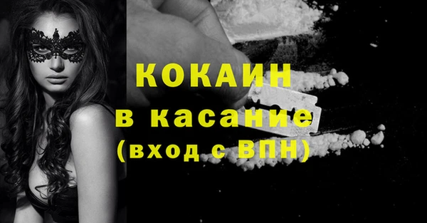 jwh Алексин