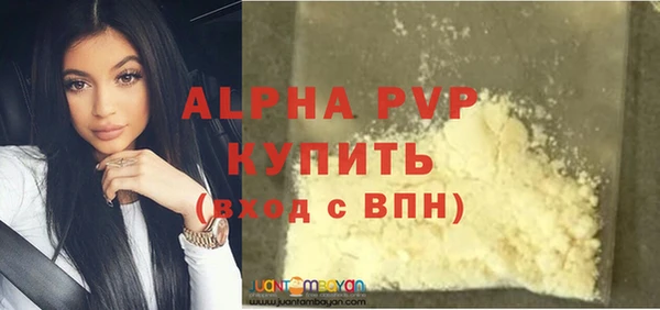 прущая мука Зерноград