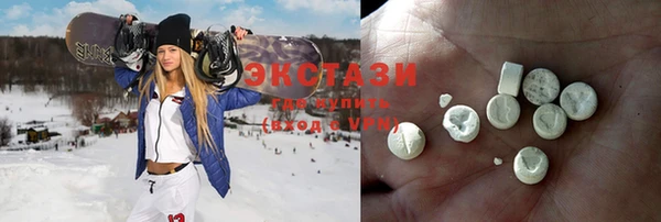 PSILOCYBIN Алзамай
