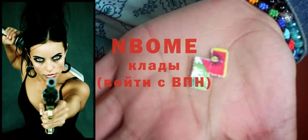стаф Алексеевка