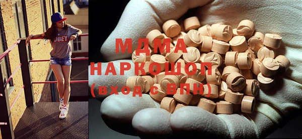 PSILOCYBIN Алзамай