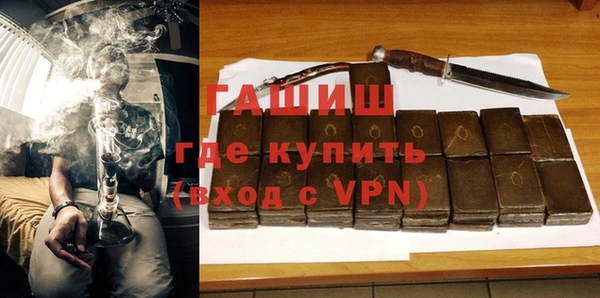 стаф Алексеевка