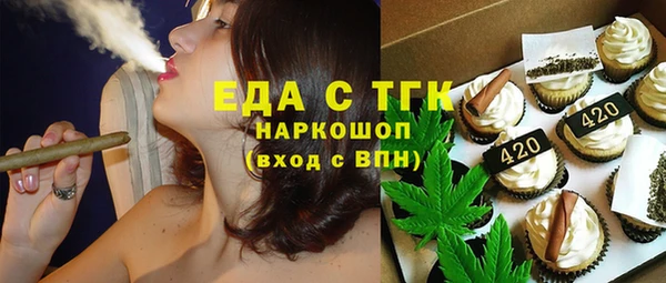 мдпв Киреевск