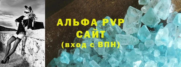 jwh Алексин
