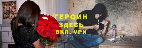 стаф Алексеевка