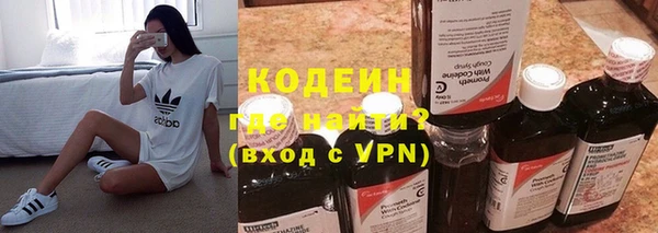 стафф Зеленодольск