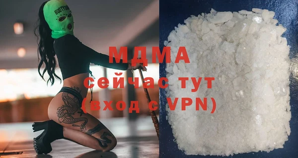 стаф Алексеевка