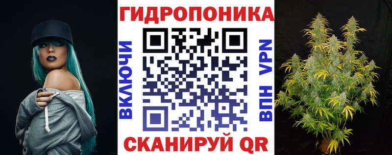 Марихуана VHQ  Краснознаменск 